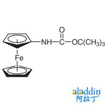 N-(叔丁氧羰基)氨基二茂铁