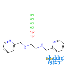 N,N'-双(2-吡啶基甲基)-1,2-乙二胺四盐酸盐二水合物