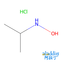 N-异丙基羟胺盐酸盐
