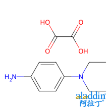 N,N-二乙基-对苯二胺 草酸盐