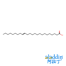 神经酸