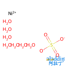 七水硫酸镍(II)