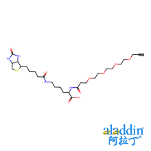 N-(炔丙基-PEG4)-生物胞素