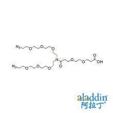 N-(酸-PEG2)-N-双(PEG3-叠氮化物)