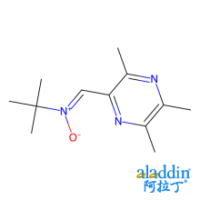 N-tert-butyl-1-(3,5,6-trimethylpyrazin-2-yl)methanimine oxide