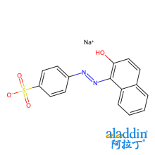 橙黄Ⅱ