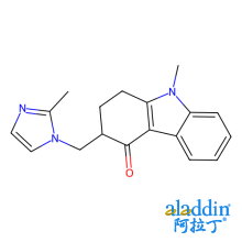 恩丹西酮