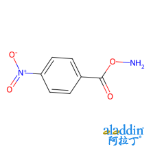 O-(4-硝基苯甲酰基)羟胺