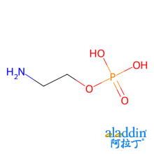 O-磷酸乙醇胺