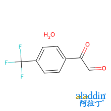 2-氧代-2-(4-(三氟甲基)苯基)乙醛一水合物