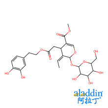 橄榄苦苷
