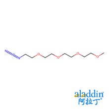 O-(2-叠氮乙基)-O'-甲基-三甘醇