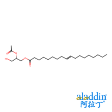 1-油基-2-乙酰基-sn-甘油