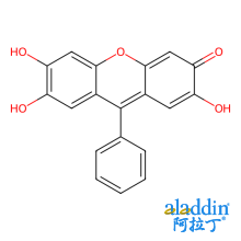 锗试剂