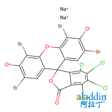 荧光桃红B