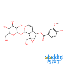 胡黄连苷Ⅱ