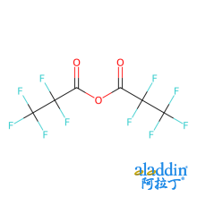 五氟丙酸酐