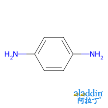 对苯二胺