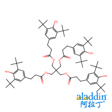 四(3,5-二叔丁基-4-羟基氢化肉桂酸)季戊四醇酯