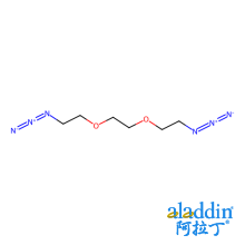 聚氧乙烯二叠氮化物