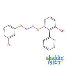 苯基偶氮雷琐酚