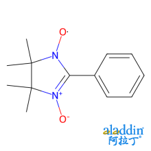 PTIO (=2-苯基-4,4,5,5-四甲基咪唑啉-3-氧代-1-氧) [大气中NO和NO2同时测定用稳定自由基试剂]