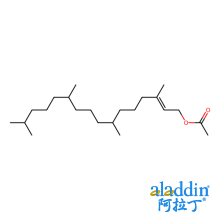 乙酸植基酯(顺反异构体混和物)