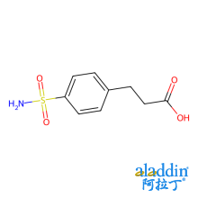 P-氨基磺酰二氢肉桂酸