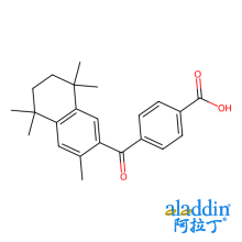 蓓萨罗丁中间体4