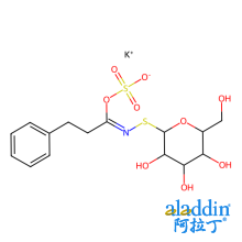 Gluconasturtiin potassium salt