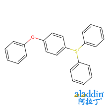 (4-苯氧基苯基)二苯基锍三氟甲磺酸盐