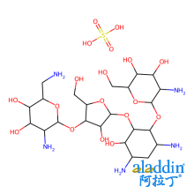 Paromomycin sulfate salt 硫酸盐