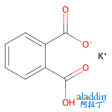 邻苯二甲酸氢钾（KHP）