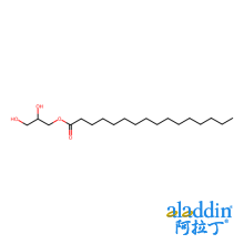 3-棕榈酰-sn-甘油