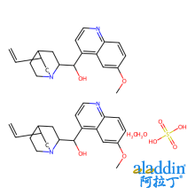 硫酸奎宁荧光标准物质