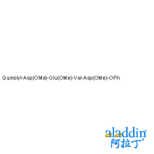 Q-DEVD-OPh（DMSO溶液）