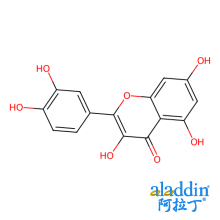 槲皮素