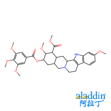 利血平