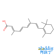 维生素A酸