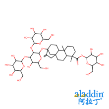 A甙甜菊糖