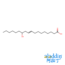 蓖麻油酸