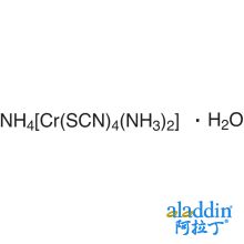 雷氏盐一水化合物