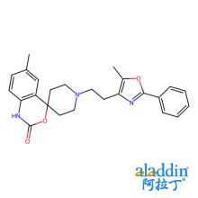 RS504393,CCR2趋化因子受体拮抗剂