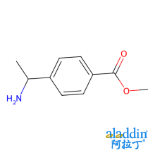 (R)-4-(1-氨基乙基)苯甲酸甲酯