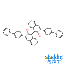 （R）-3,3''-双（[[1,1''-联苯]-4-基）-[1,1''-联萘]-2,2''-二醇