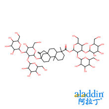 瑞巴迪甙M