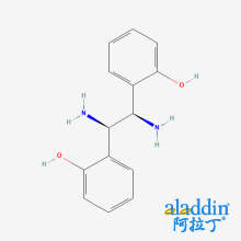 (1R,2R)-1,2-双(2-羟基苯基)乙二胺