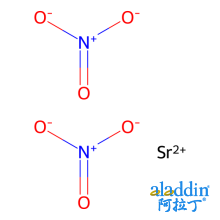 硝酸锶(易制爆)