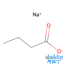 丁酸钠