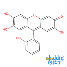 水杨基荧光酮